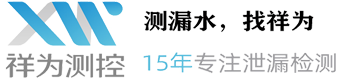 混凝土攪拌機價格表