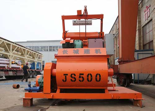 js500小型商混攪拌機